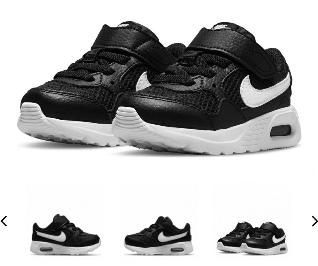 Nike air max copii marime 26