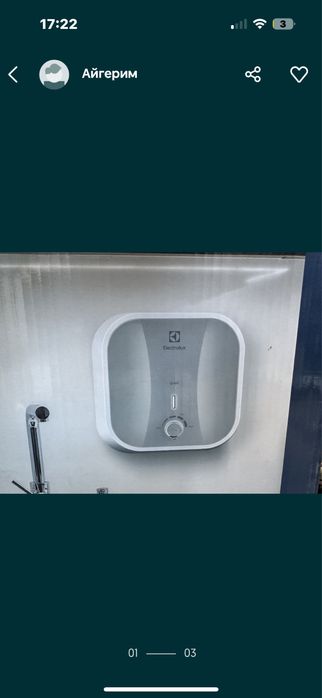 Водонагреватель титан