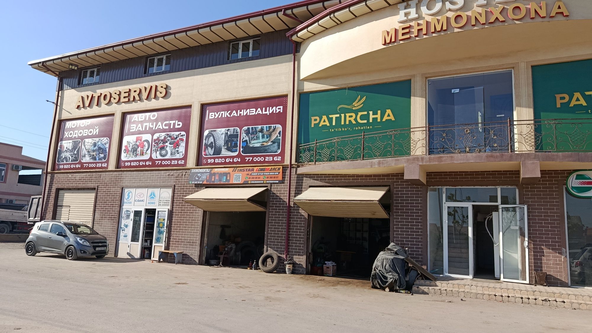Banner/Orakal/Tashqi reklama/Широкоформатная печат