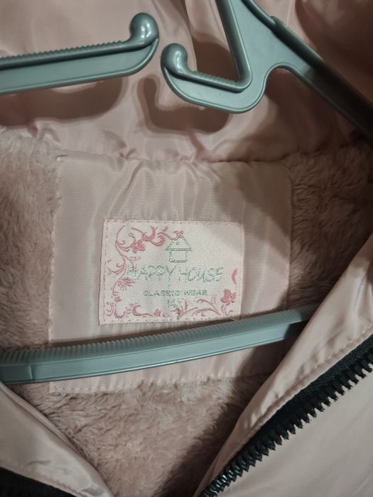 Зимно дълго яке 14г