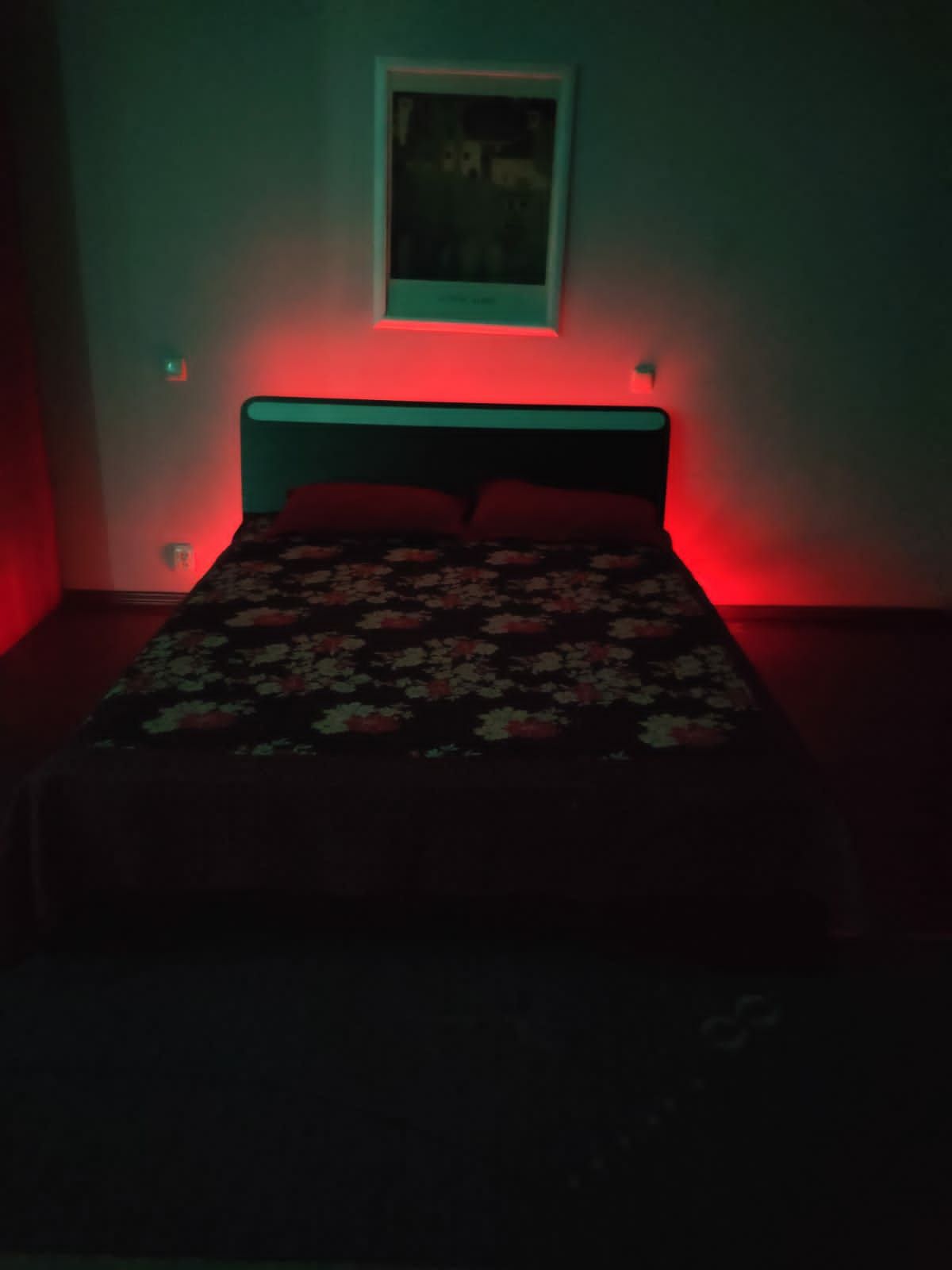 Квартира на ночь