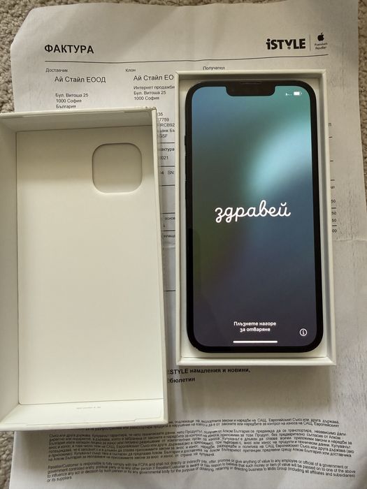 Iphone 13 126gb Midnight blue