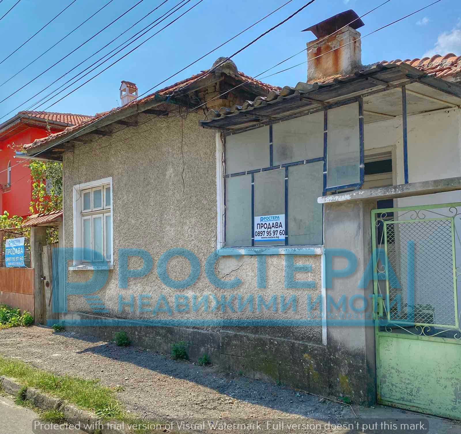 Къща квартал  Боровец