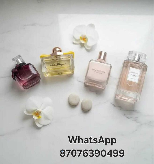 Распродаю парфюмерию