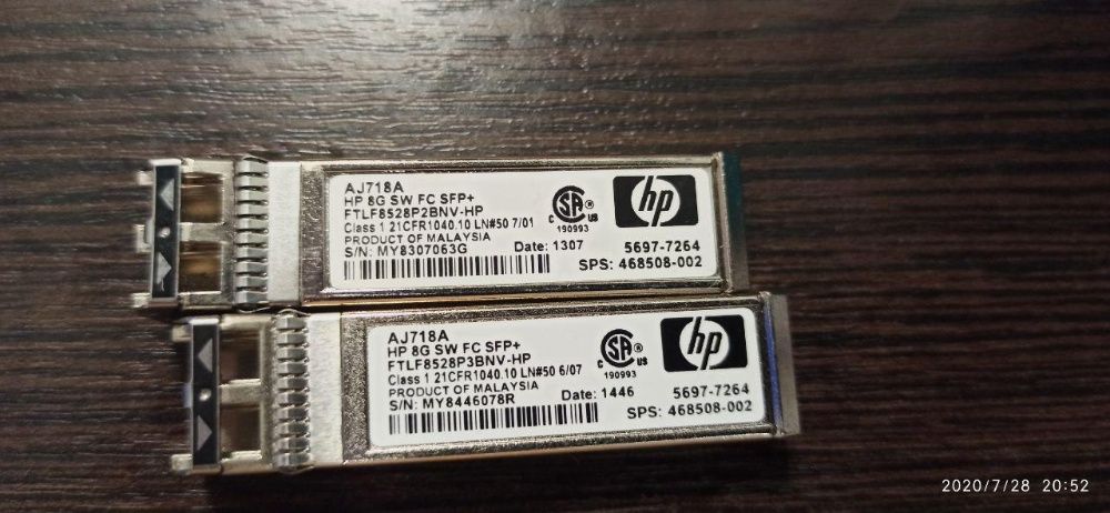 Трансивер модуль AJ718A HP 8GB Fiber Channel