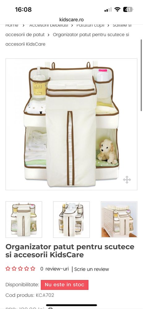 Organizator scutece Kiscare