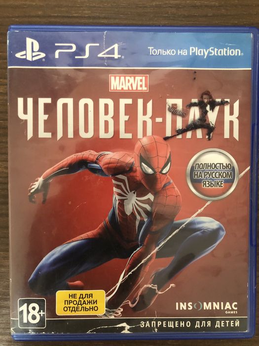 Человек-паук Spiderman PS4