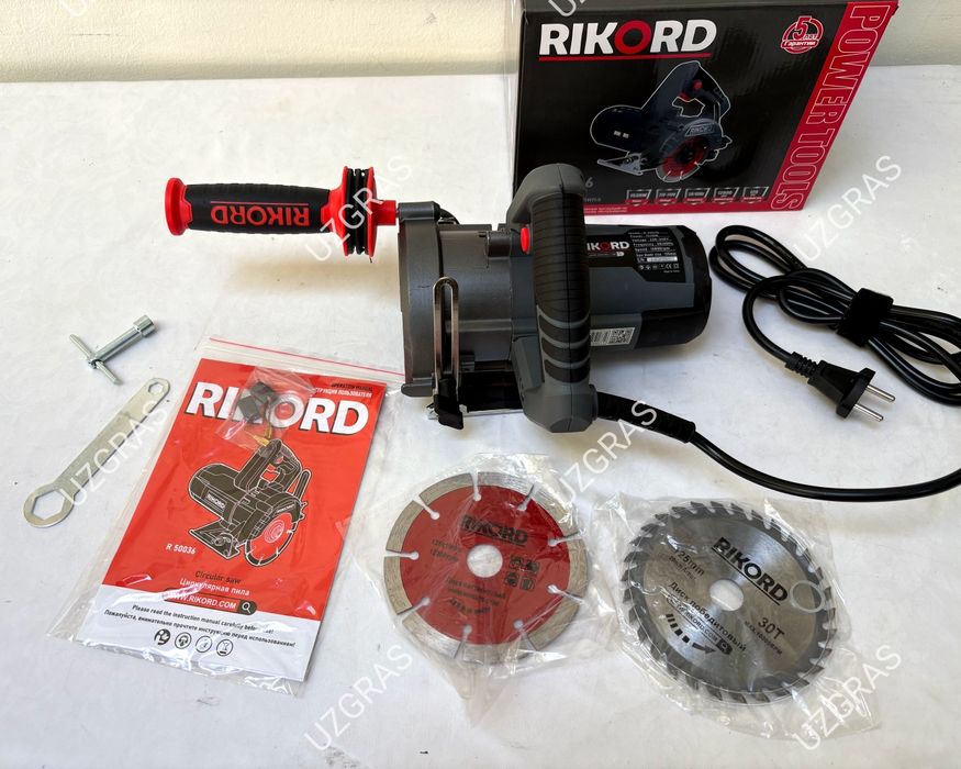 Бепул доставка пчелка 125мм Rikord оригинал новый