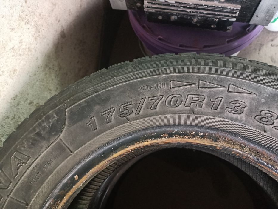 Продам зимние болоны