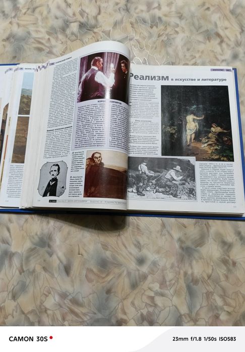 Журналы, брошюры