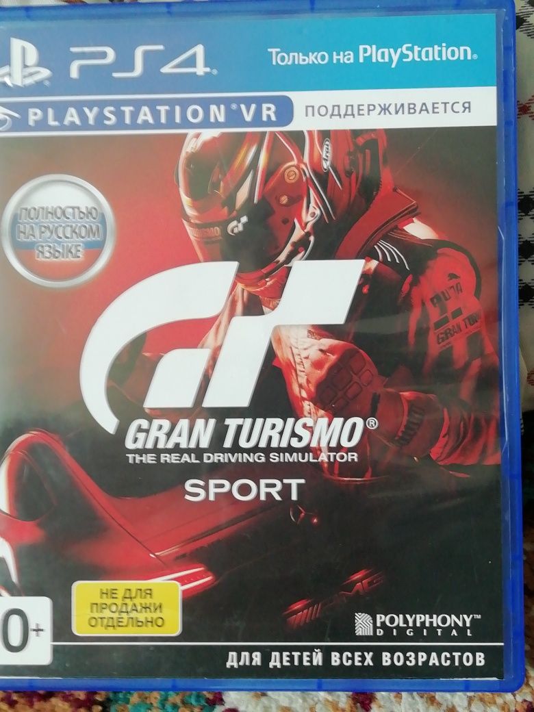 Gran Turismo sport PS4