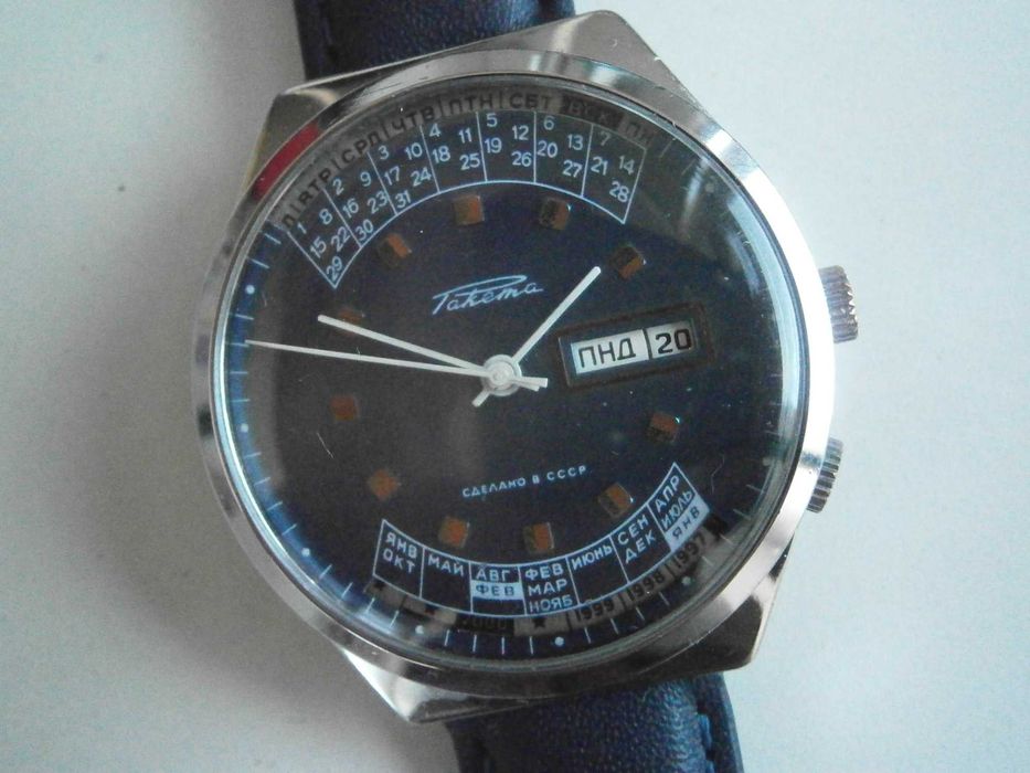 RAKETA, multi-year, 2628.H, 19 jewels, case 40,0mm, USSR, Чисто нов!