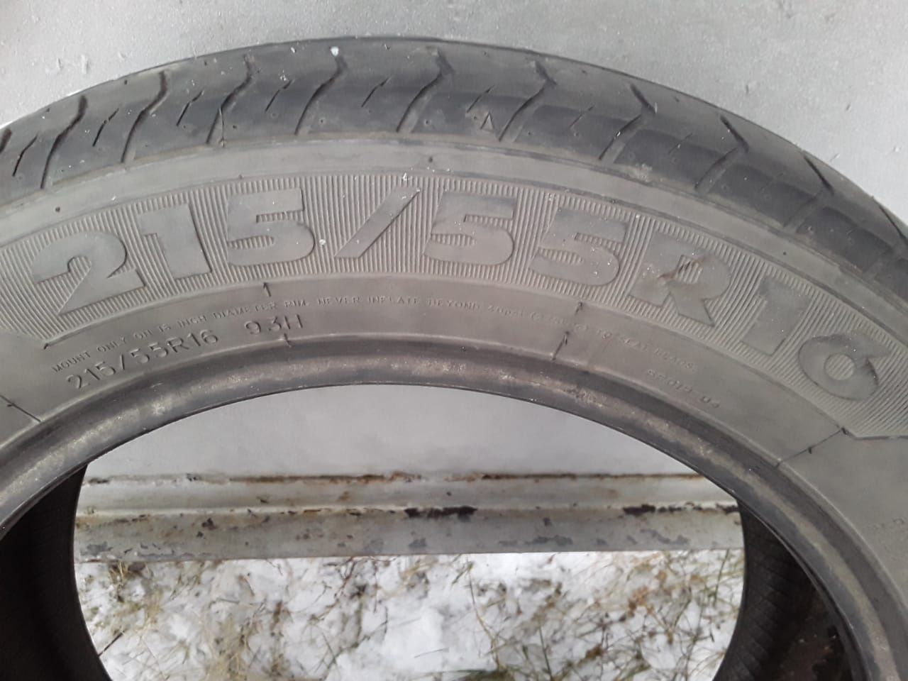 Продам баллон б/у