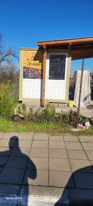 Фургон уборудван за бързо хранене