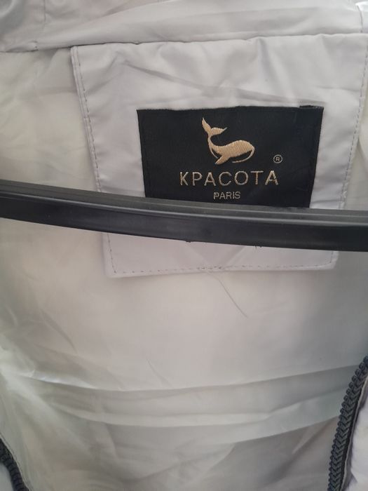 Аёллар жилаткиси