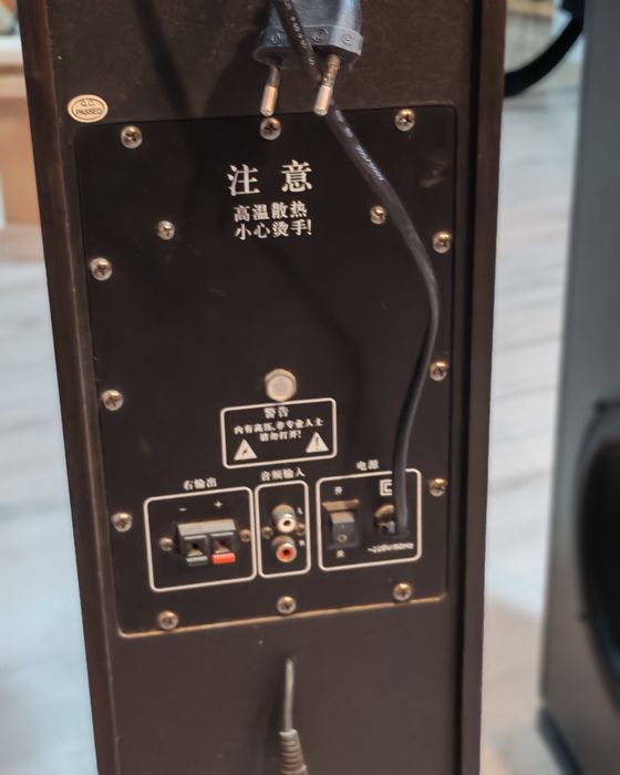 Boxe Vker, în stare bună