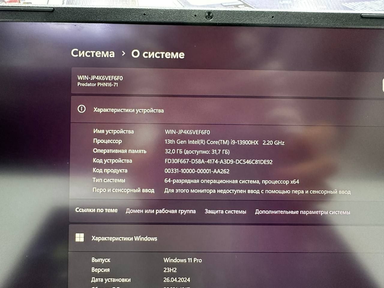 Predator Helios Neo 16 Iddeal xolatda