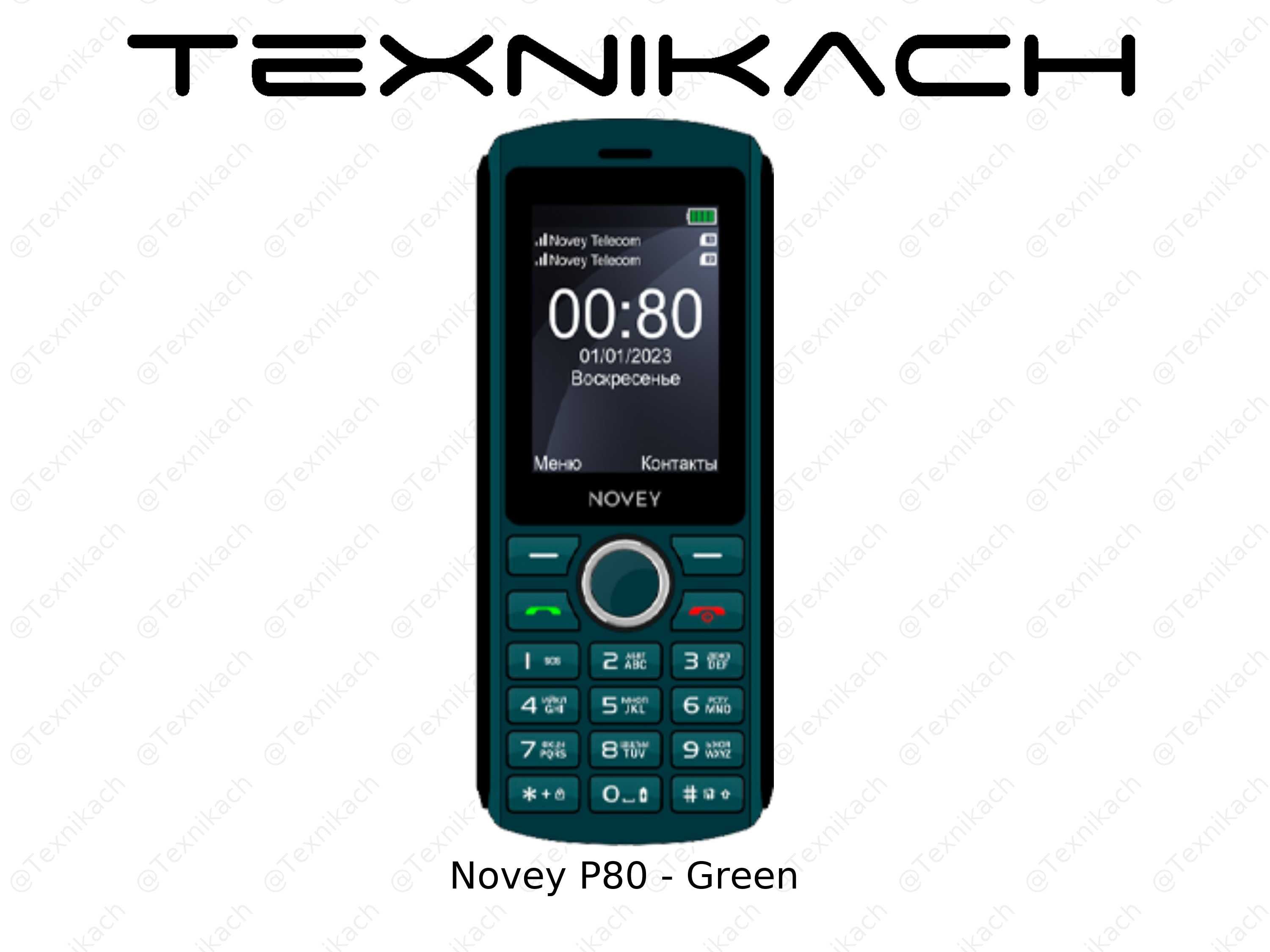 Yangi • Novey P80 • Dastavka