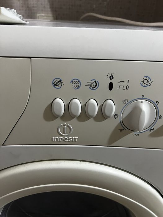 Стиральная машинка бу