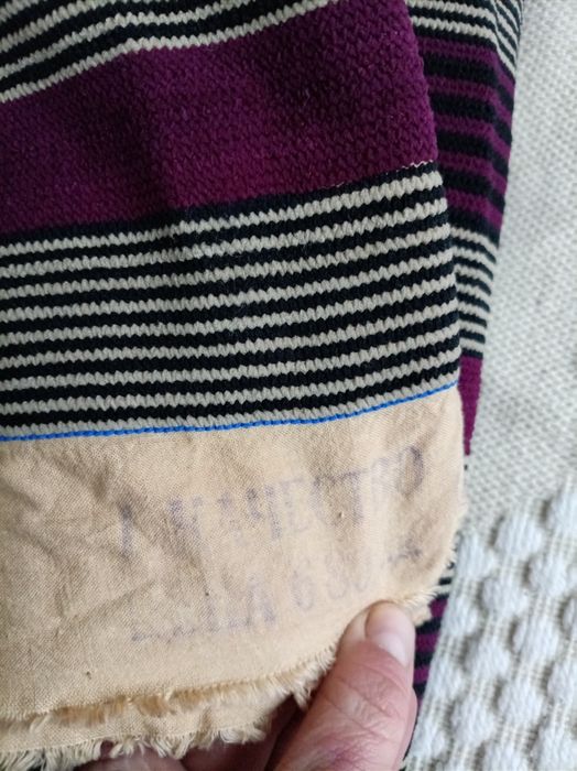 Плат, старо производство