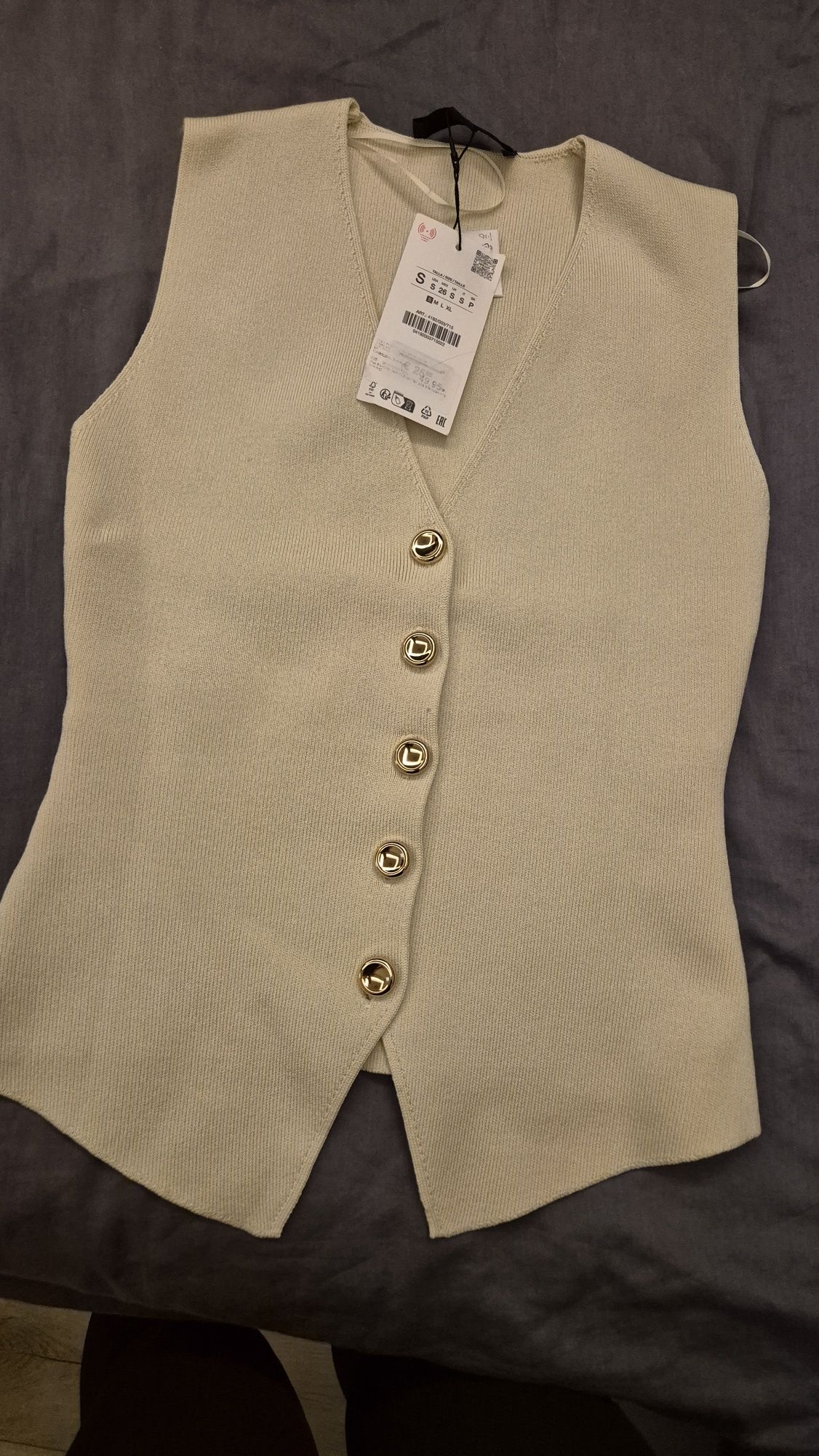 Дамски елегантен елек ZARA