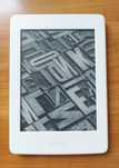 Електронен четец Kindle Paperwhite (7th Generation)