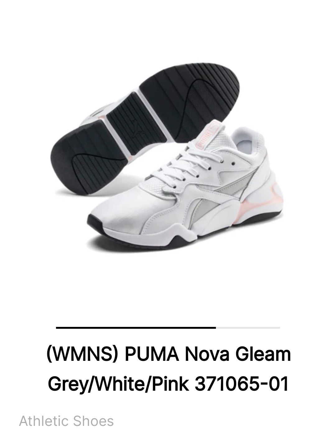 Нови Puma Nova gleam white дамски маратонки