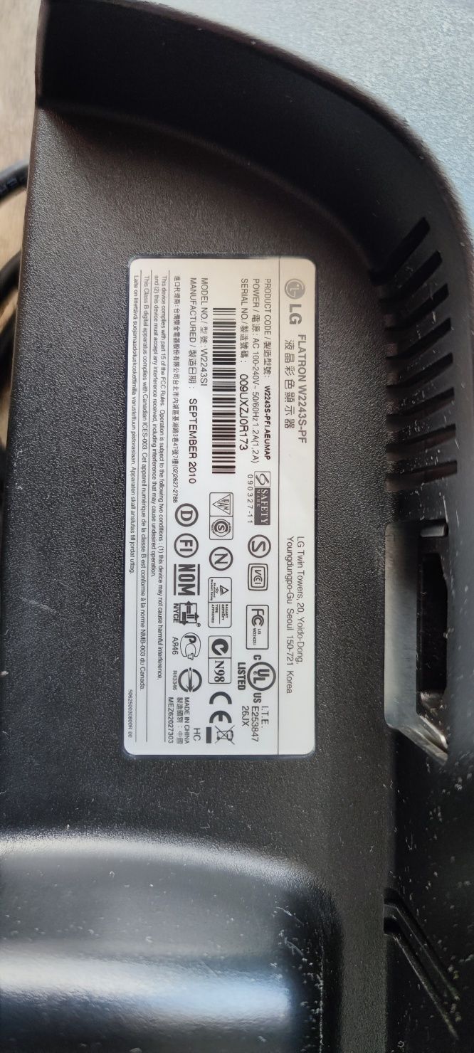 Монитор LG FLATRON w2243s