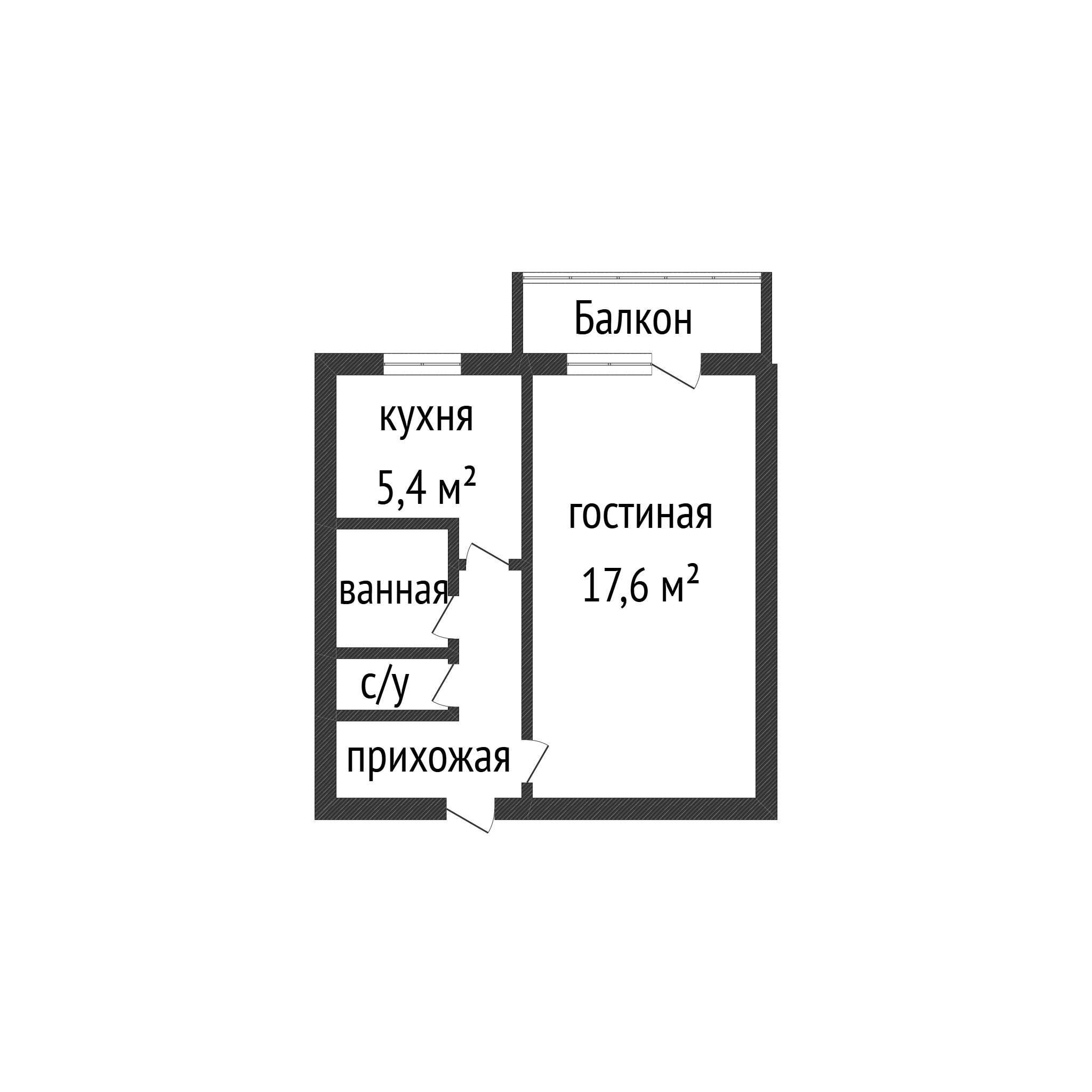 1кв. на Тургенева за 9,3млн