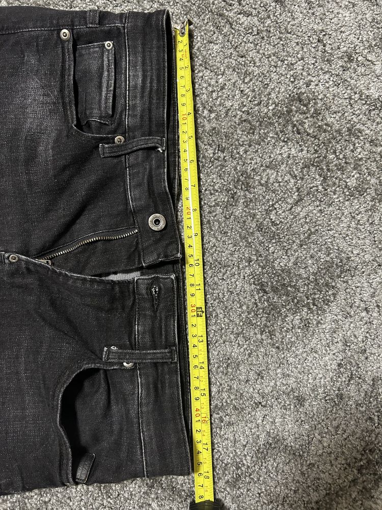 Мъжки Дънки G star skinny fit