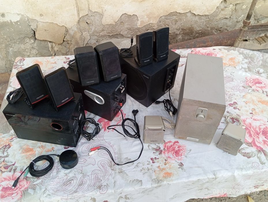 Калонка Сотилади