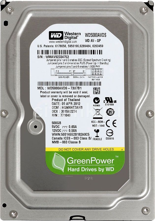 Жёсткий диск 500 Гб  HDD Western Digital SATA-II