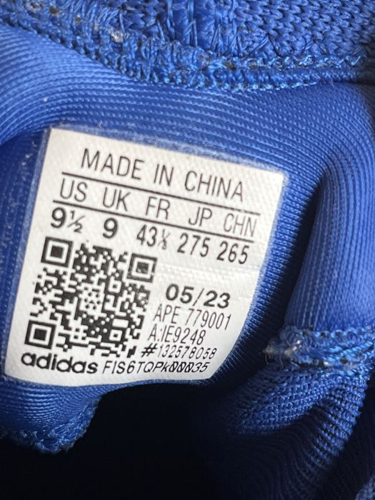 Баскетболни Маратонки ADIDAS VOLUME 7