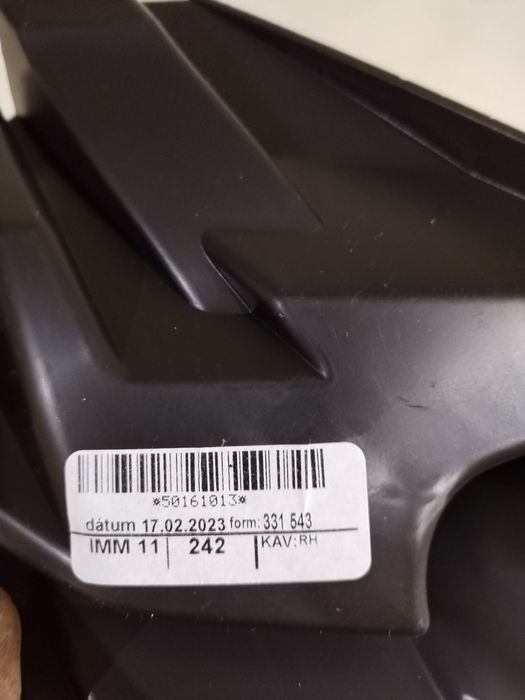 Suport dreapta bara spate, Skoda Karoq, 2021, 2022, 2023, 2024, 2025, cod origine OE 57A807378B.