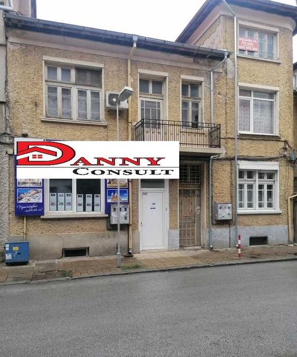 Етаж от къща в центъра на гр. Велико Търново