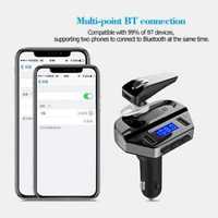 FM трансмитер V6, с handsfree слушалка, Bluetooth, USB