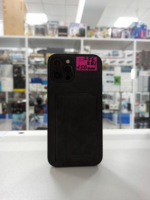 Apple iPhone 12 Pro Max , 256gb, 88%.