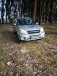 Toyota RAV4 2.0 Diesel 2005 4x4