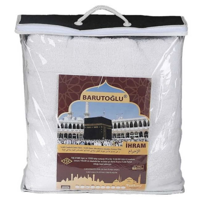 Ихрам для Хаджа и Умры оптом и в розницу