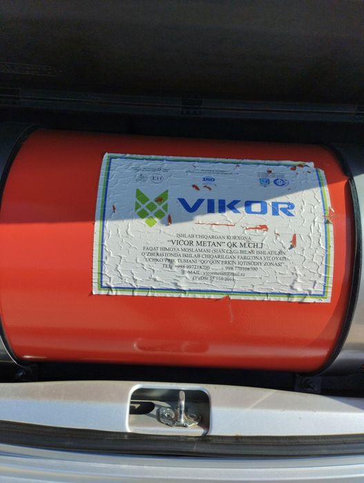 Spark        Yili 20015  metan bor