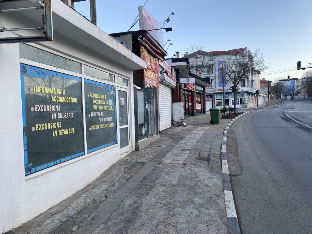 Помещение под наем в гр. Обзор