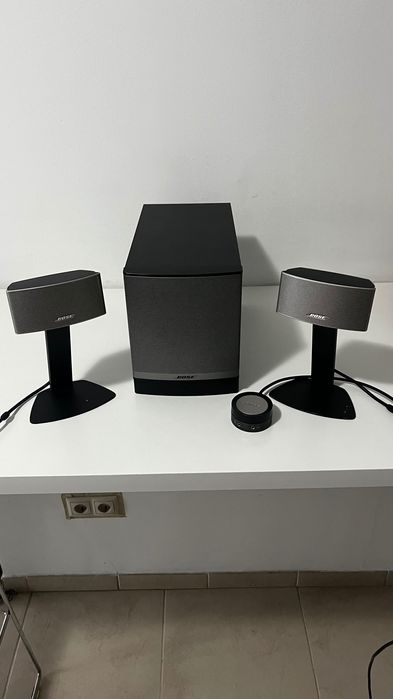 Bose Companion 50