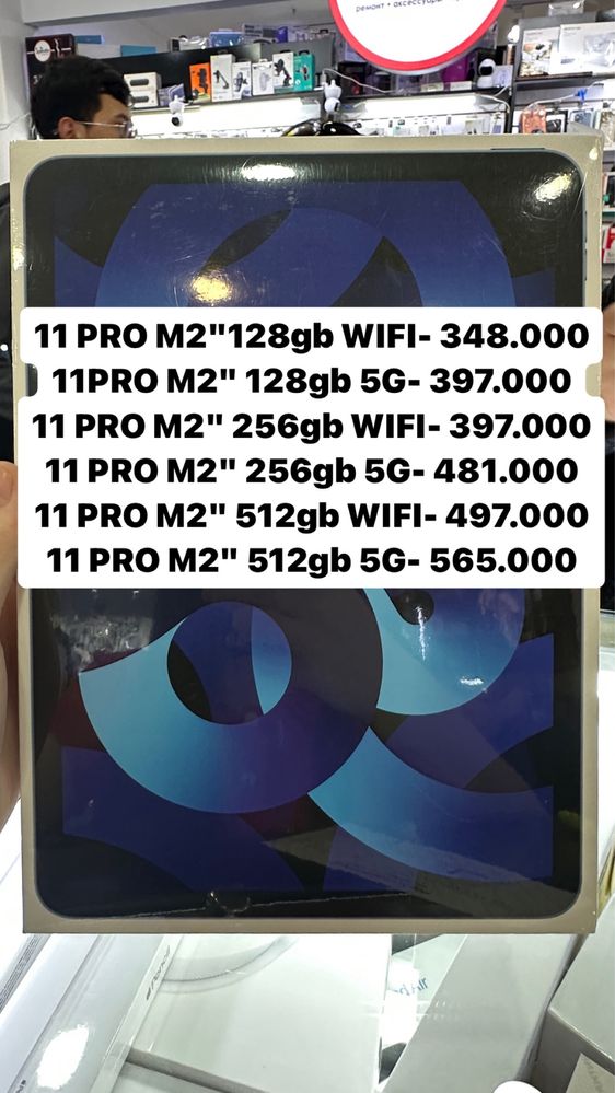 Ipad pro 11 M2 128 gb , Айпад про 11 М2 256 гб