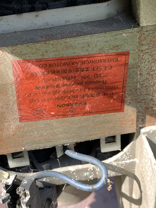 Rasnita pentru boia de ardei