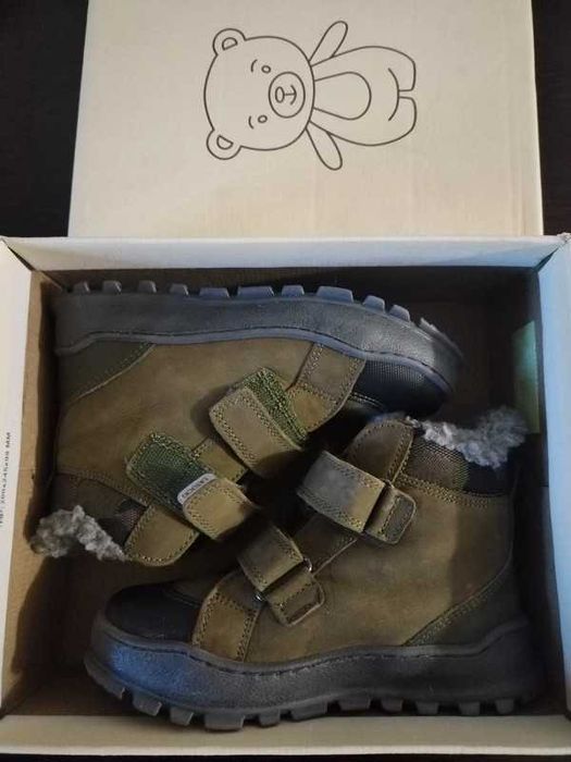 Trappers ghete baieti Lasocki Kids