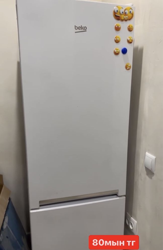 Холодилник состоение норм пачти новый