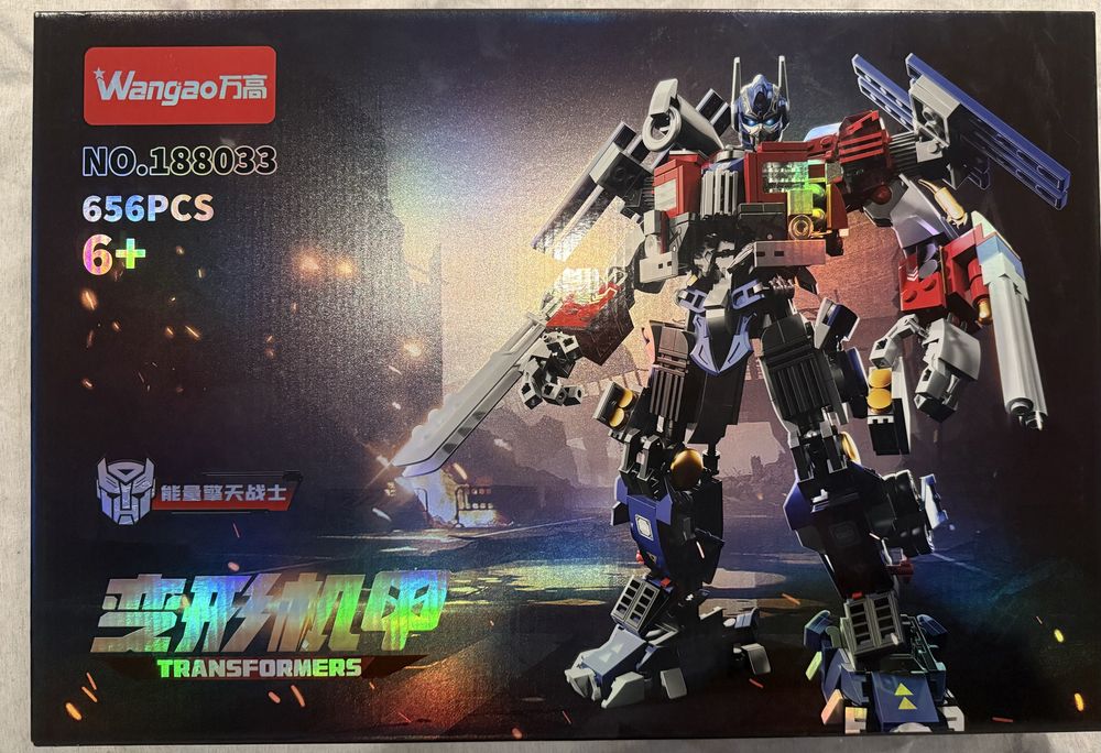 Lego 656 piese Transformers