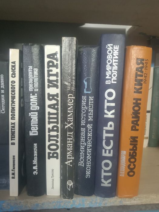 Продаю криминальные детективы