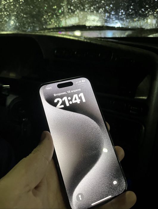 Iphone 15 pro 128