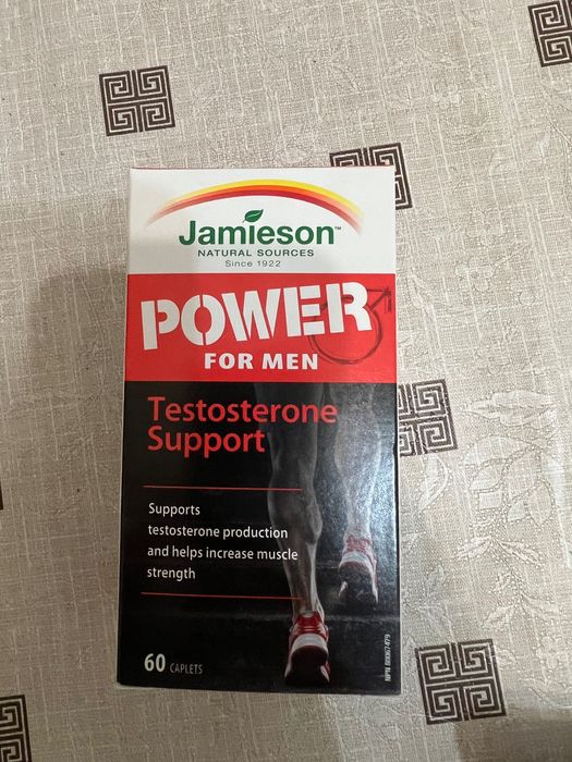 Хранителна добавка Jamieson power pour man